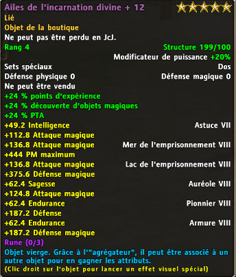 ailes.jpg