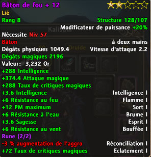 baton.jpg