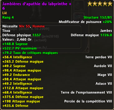 jambieres.jpg