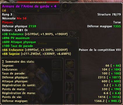 armure.jpg