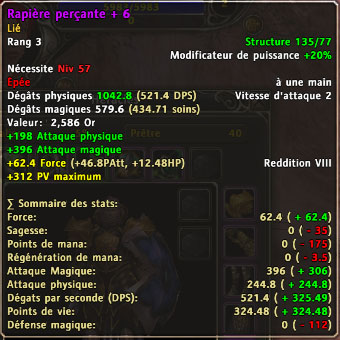 epee.jpg