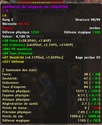 jambiere.jpg