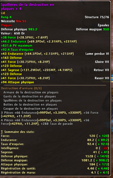 spallieres.jpg